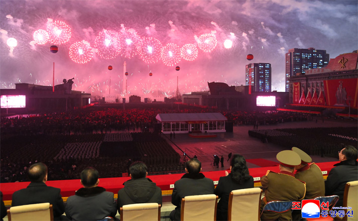 2-Towards Fresh Victory (Ninth Congress of WPK Commemorated Significantly)